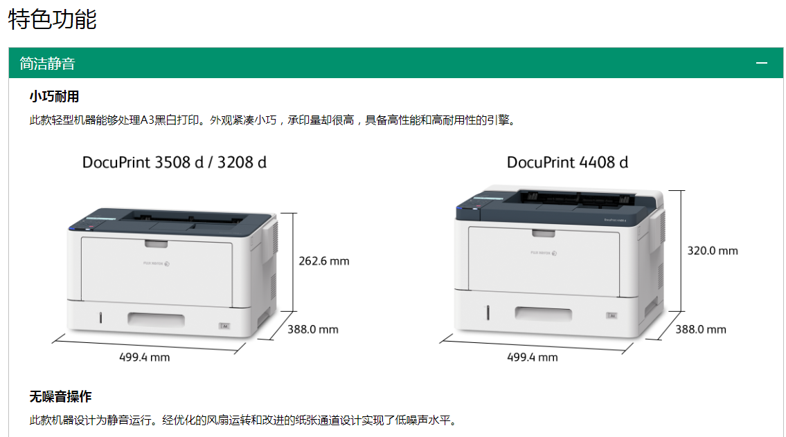 微信截图_20220726121448.png