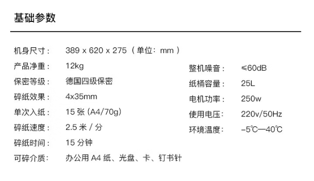 微信截图_20220812122839.png