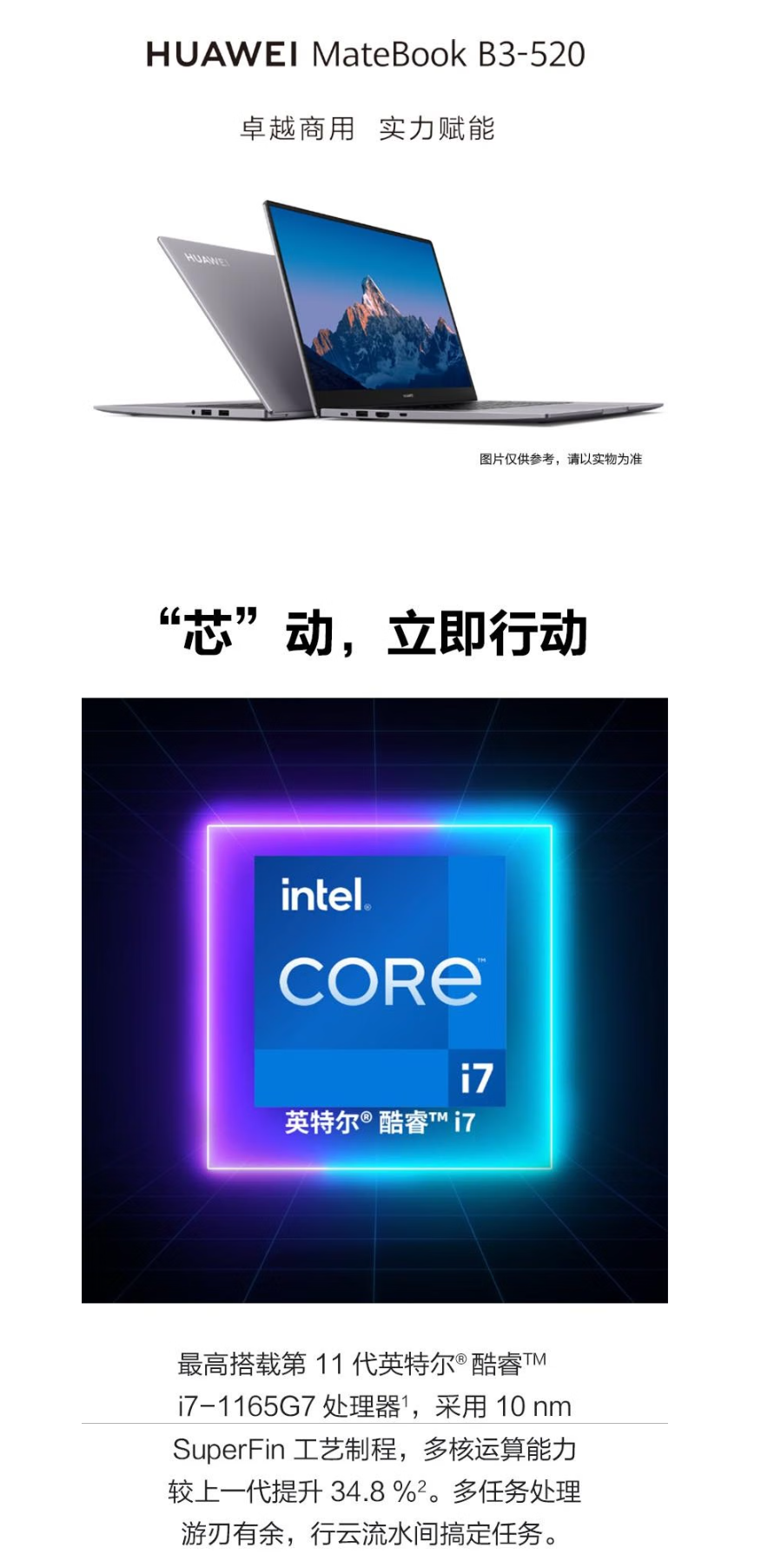 QQ截图20220901120506.png