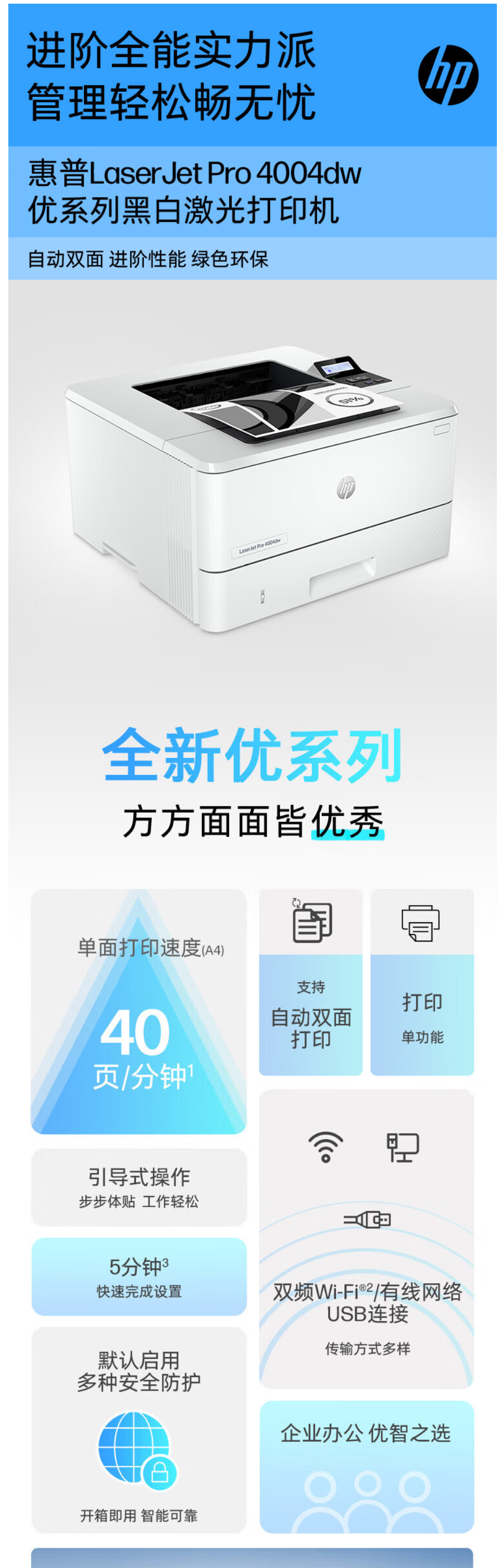 QQ截图20240313104047.png