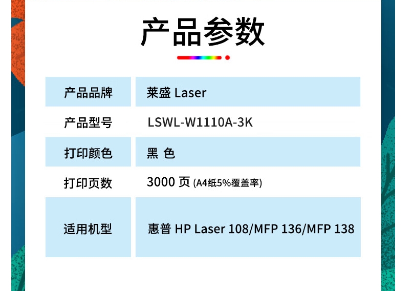 微信截图_20240516094512.png